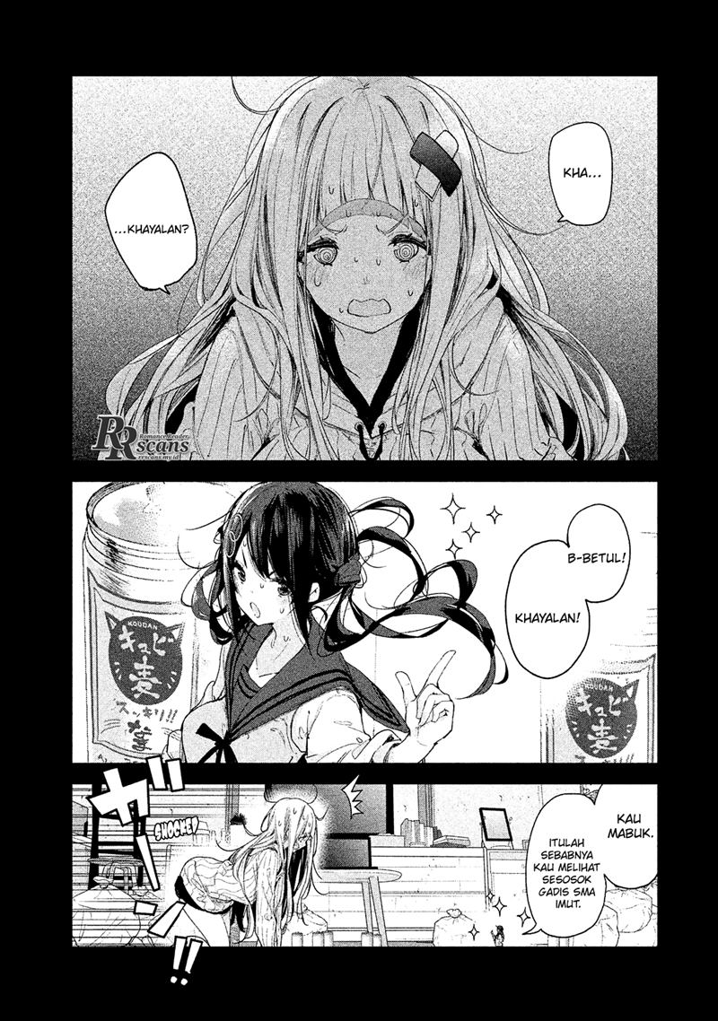 Chiisai Nozomi to Ooki na Yume Chapter 04 Gambar 6