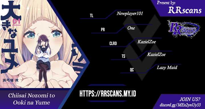 Baca Komik Chiisai Nozomi to Ooki na Yume Chapter 02 Gambar 1