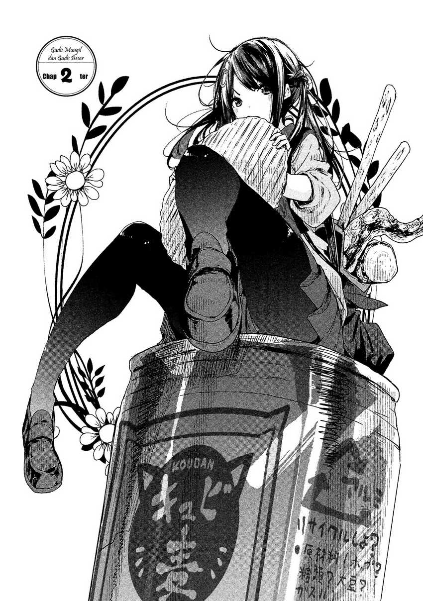Chiisai Nozomi to Ooki na Yume Chapter 02 Gambar 3