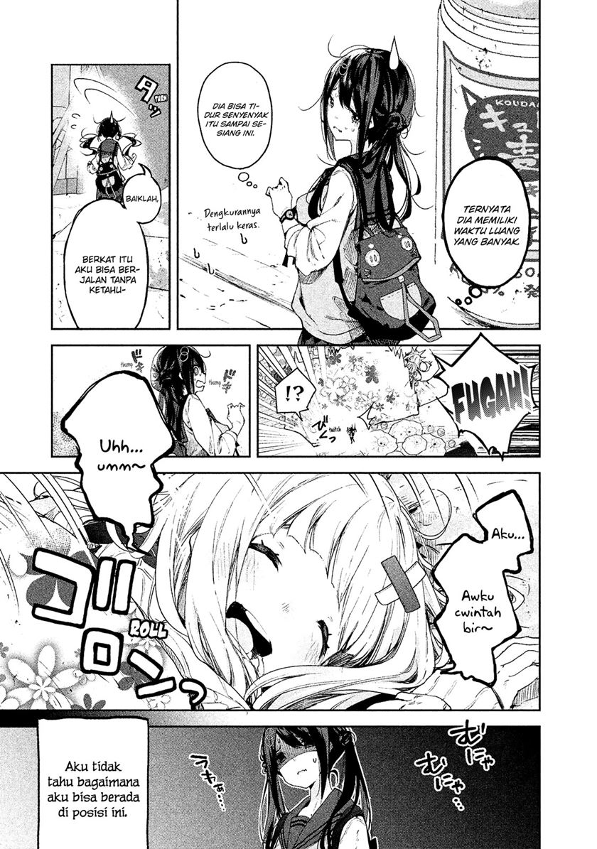 Chiisai Nozomi to Ooki na Yume Chapter 01 Gambar 11