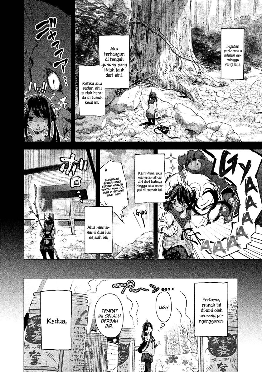 Chiisai Nozomi to Ooki na Yume Chapter 01 Gambar 12
