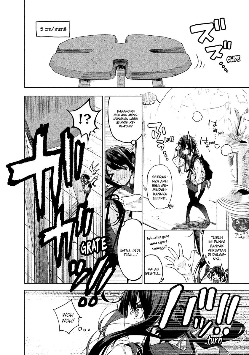 Chiisai Nozomi to Ooki na Yume Chapter 01 Gambar 22