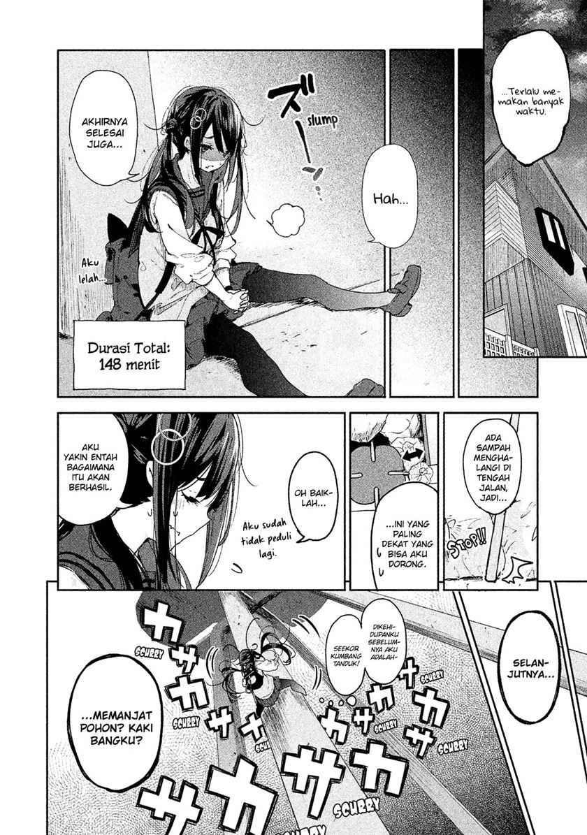 Chiisai Nozomi to Ooki na Yume Chapter 01 Gambar 24