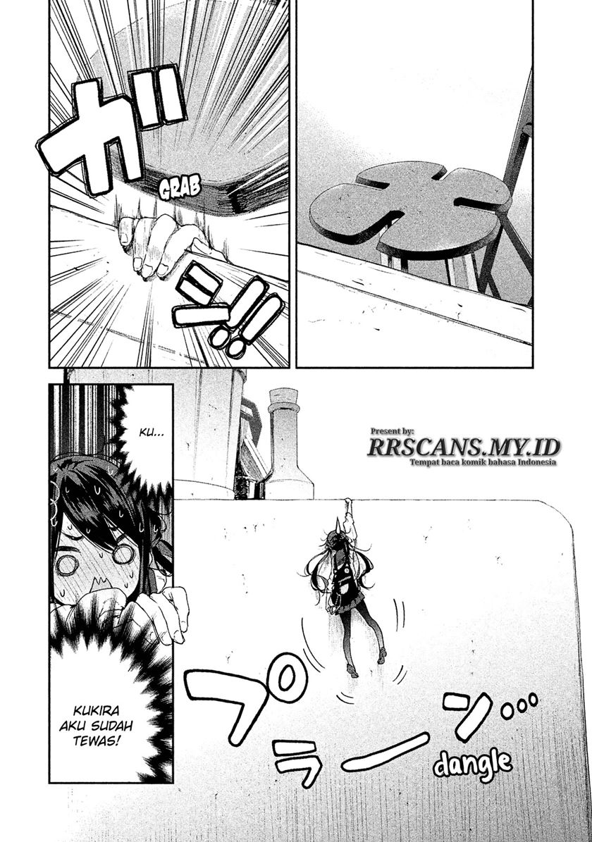 Chiisai Nozomi to Ooki na Yume Chapter 01 Gambar 27