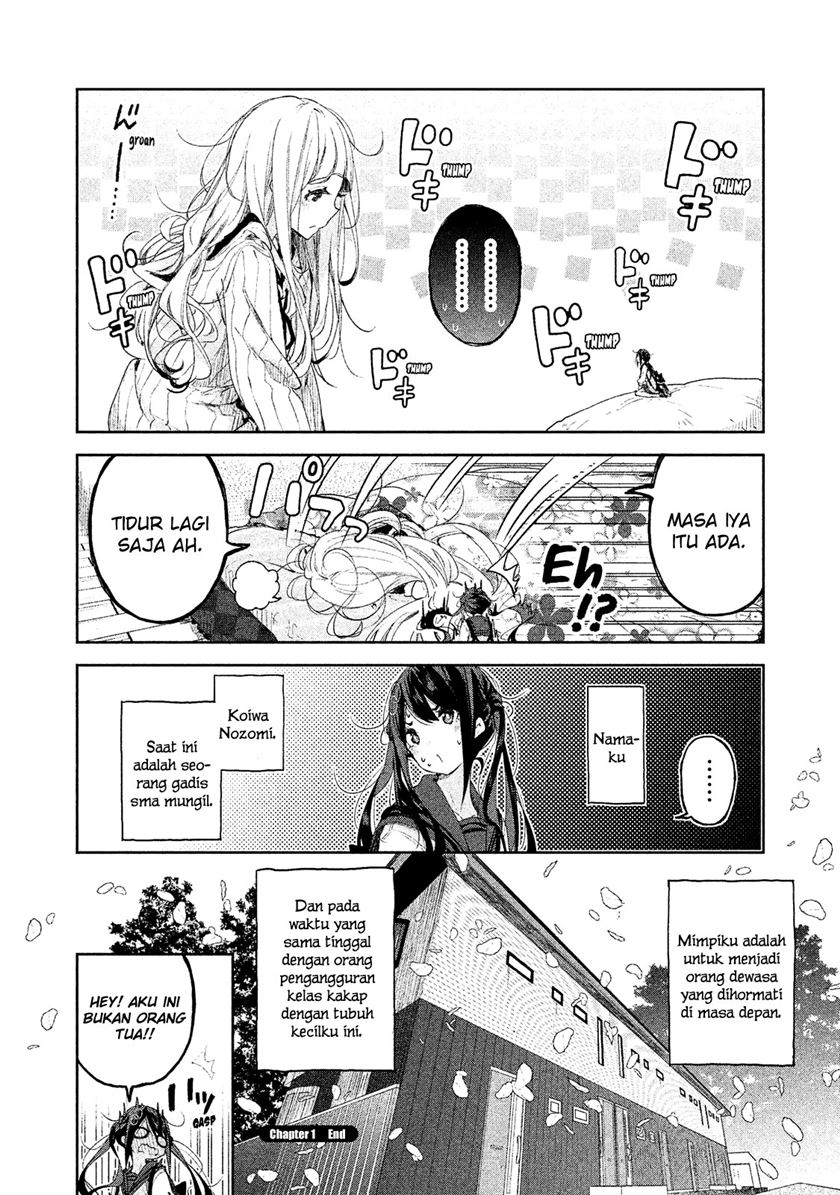 Chiisai Nozomi to Ooki na Yume Chapter 01 Gambar 35