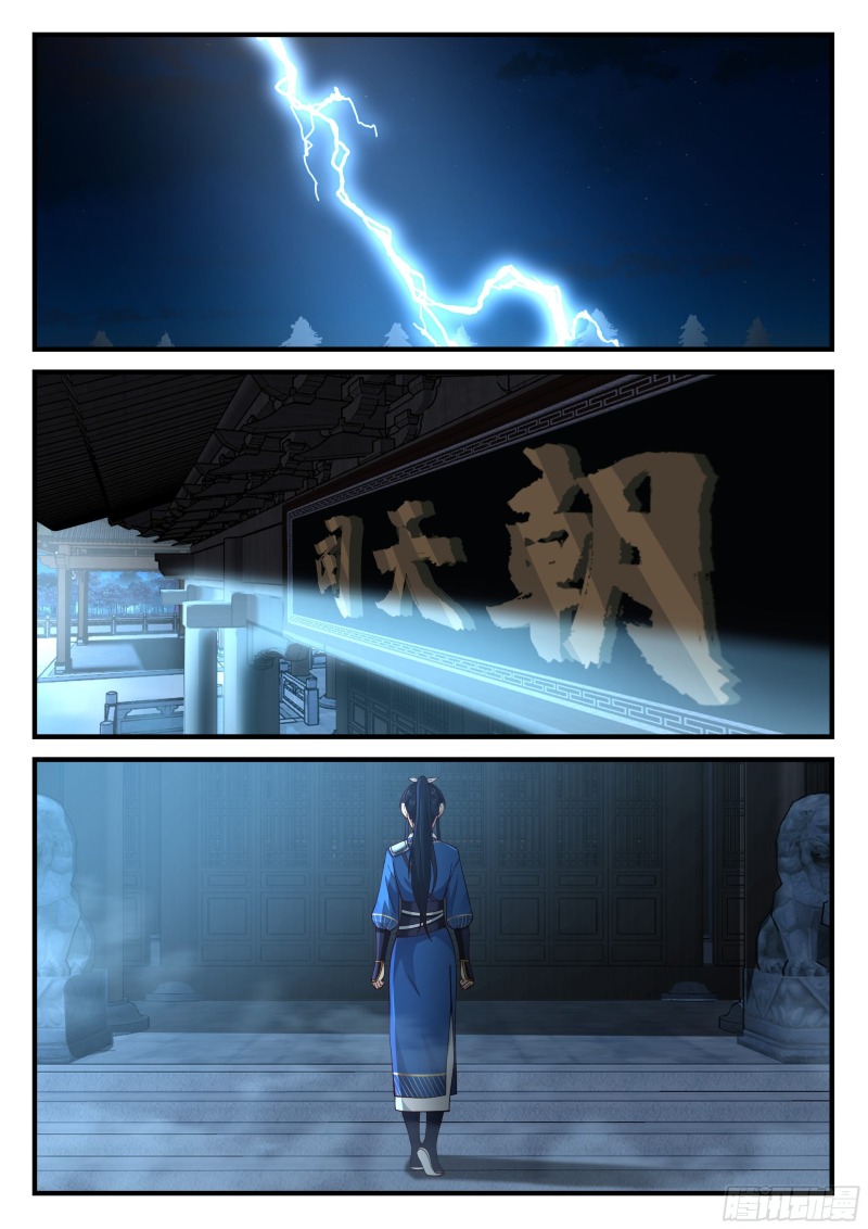 Godly Pet Has Opened Up for Me Again Chapter 06 Gambar 14