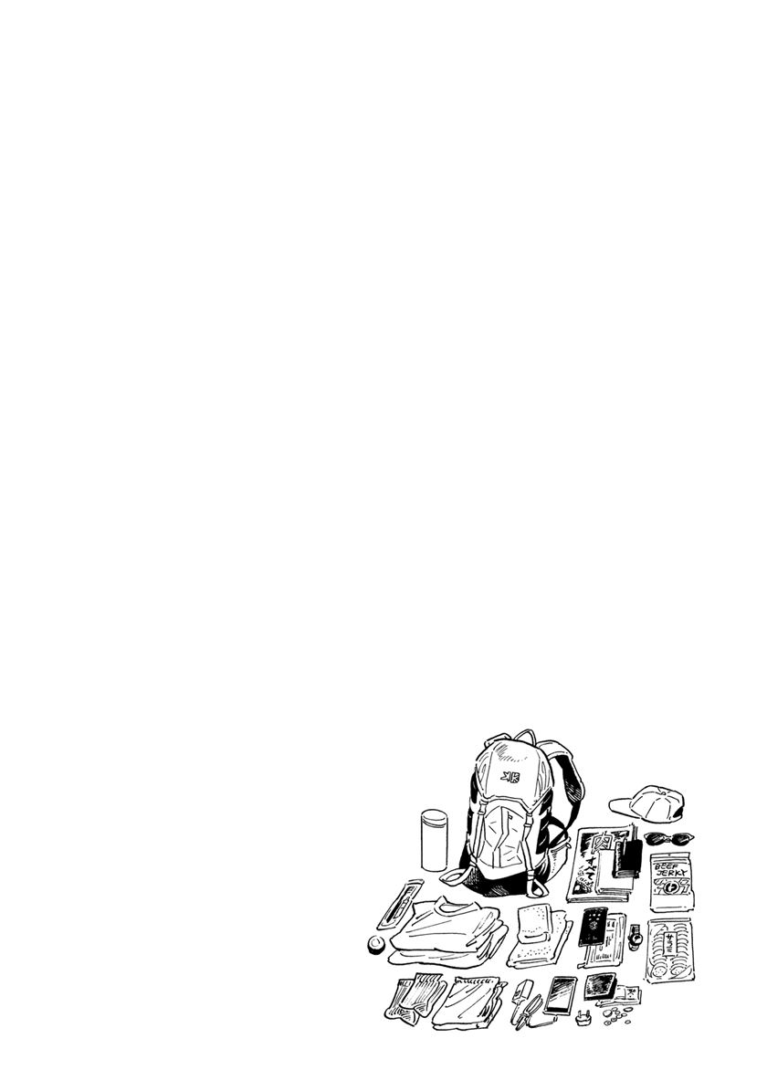 Go With the Clouds, North-by-Northwest Chapter 05 Gambar 9