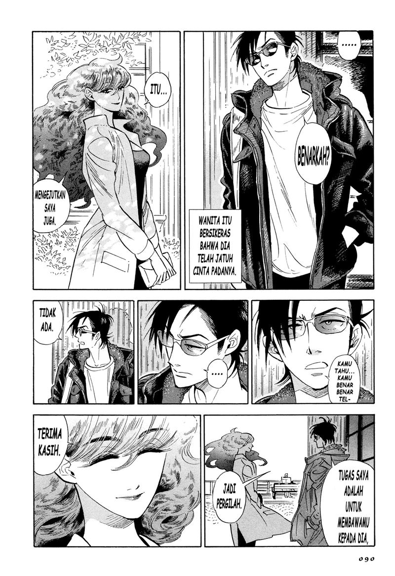 Go With the Clouds, North-by-Northwest Chapter 04 Gambar 10