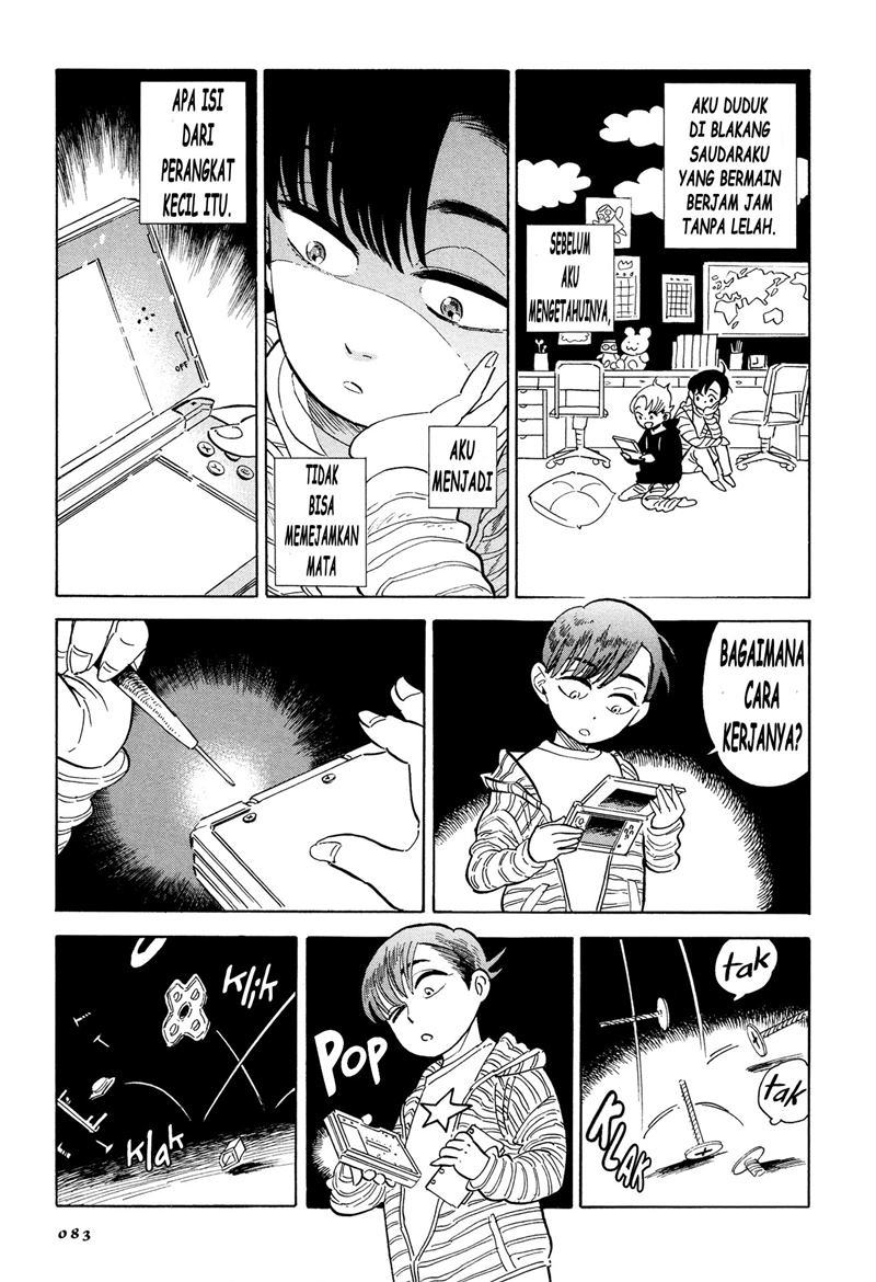 Go With the Clouds, North-by-Northwest Chapter 04 Gambar 3