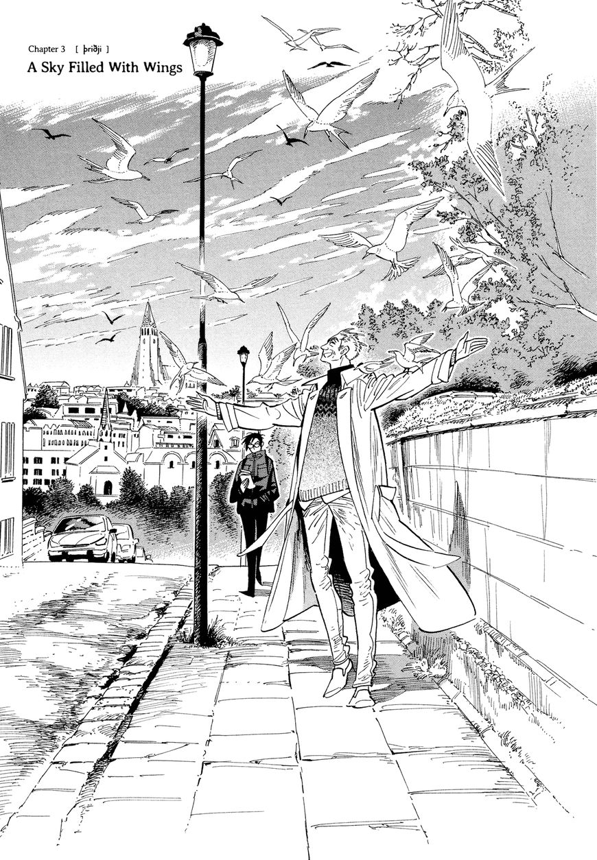 Baca Komik Go With the Clouds, North-by-Northwest Chapter 03 Gambar 1