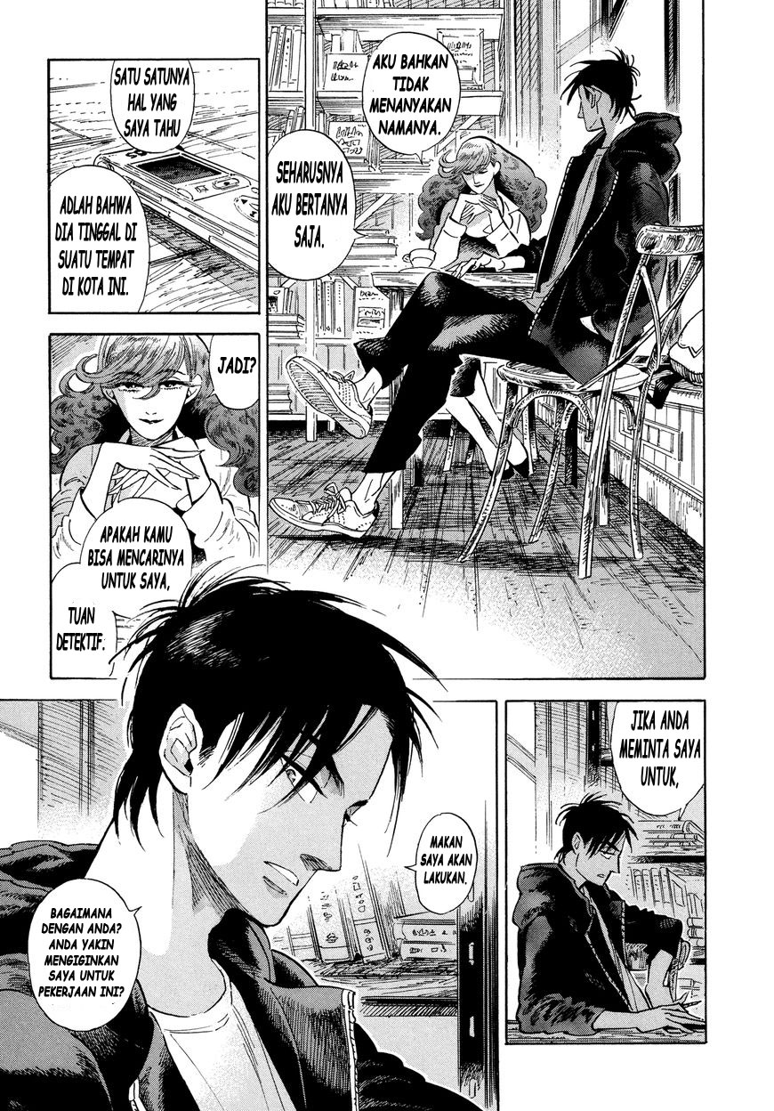 Go With the Clouds, North-by-Northwest Chapter 03 Gambar 7