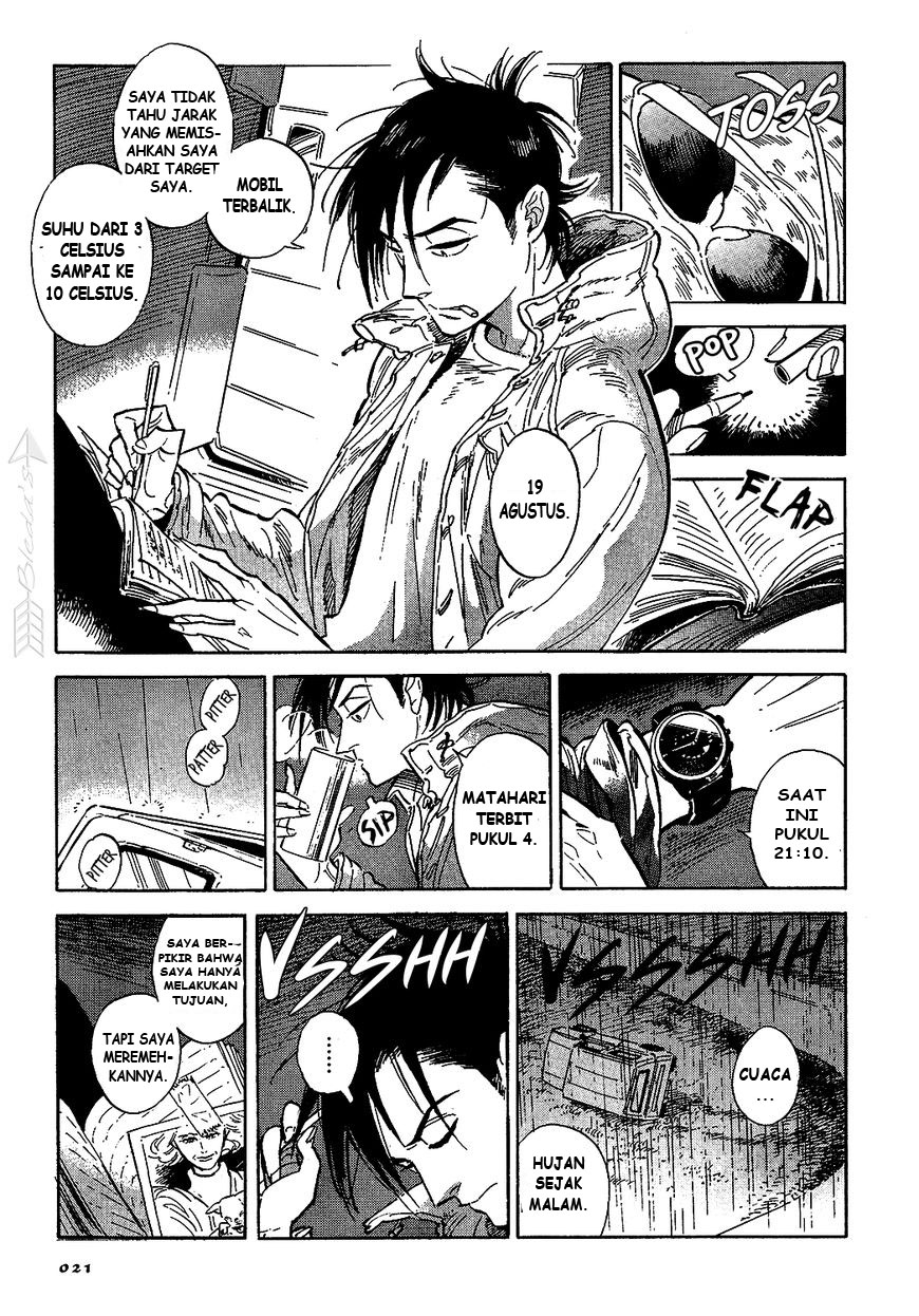 Go With the Clouds, North-by-Northwest Chapter 01 Gambar 19