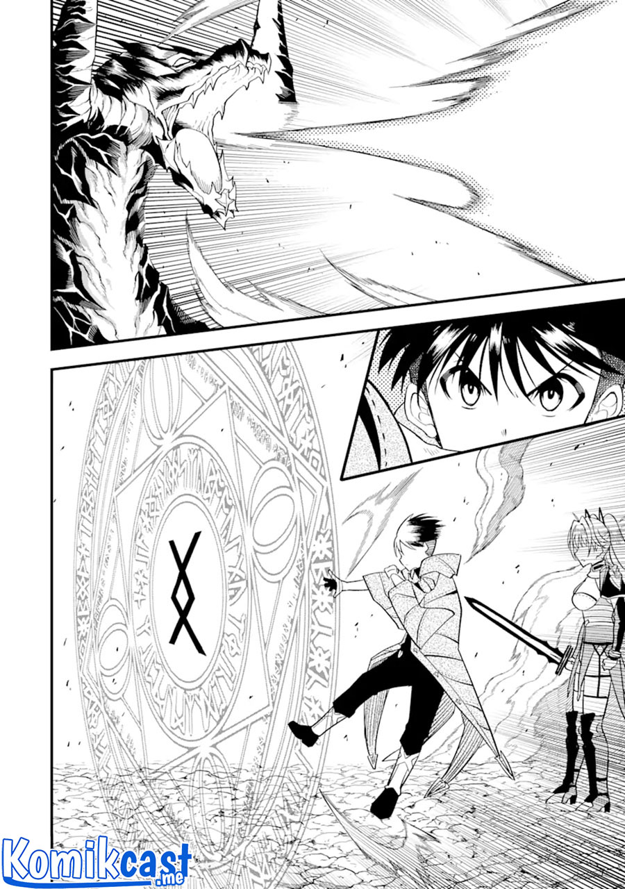“Honyaku” no Sainou de Ore Dake ga Sekai wo Kaihen Dekiru Ken Chapter 03 Gambar 12