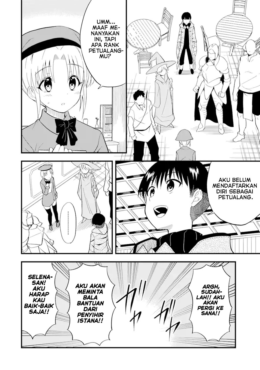 “Honyaku” no Sainou de Ore Dake ga Sekai wo Kaihen Dekiru Ken Chapter 03 Gambar 5