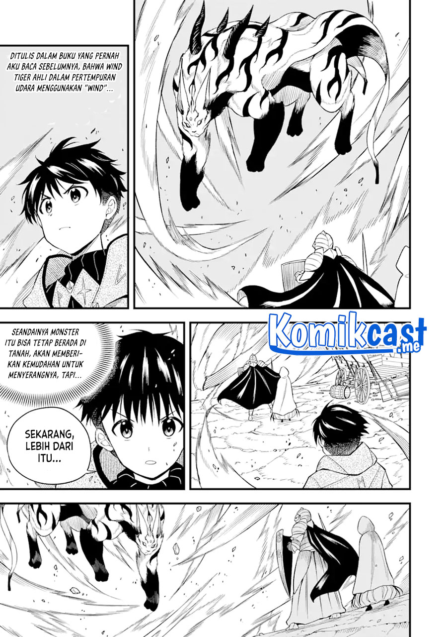 “Honyaku” no Sainou de Ore Dake ga Sekai wo Kaihen Dekiru Ken Chapter 02 Gambar 18