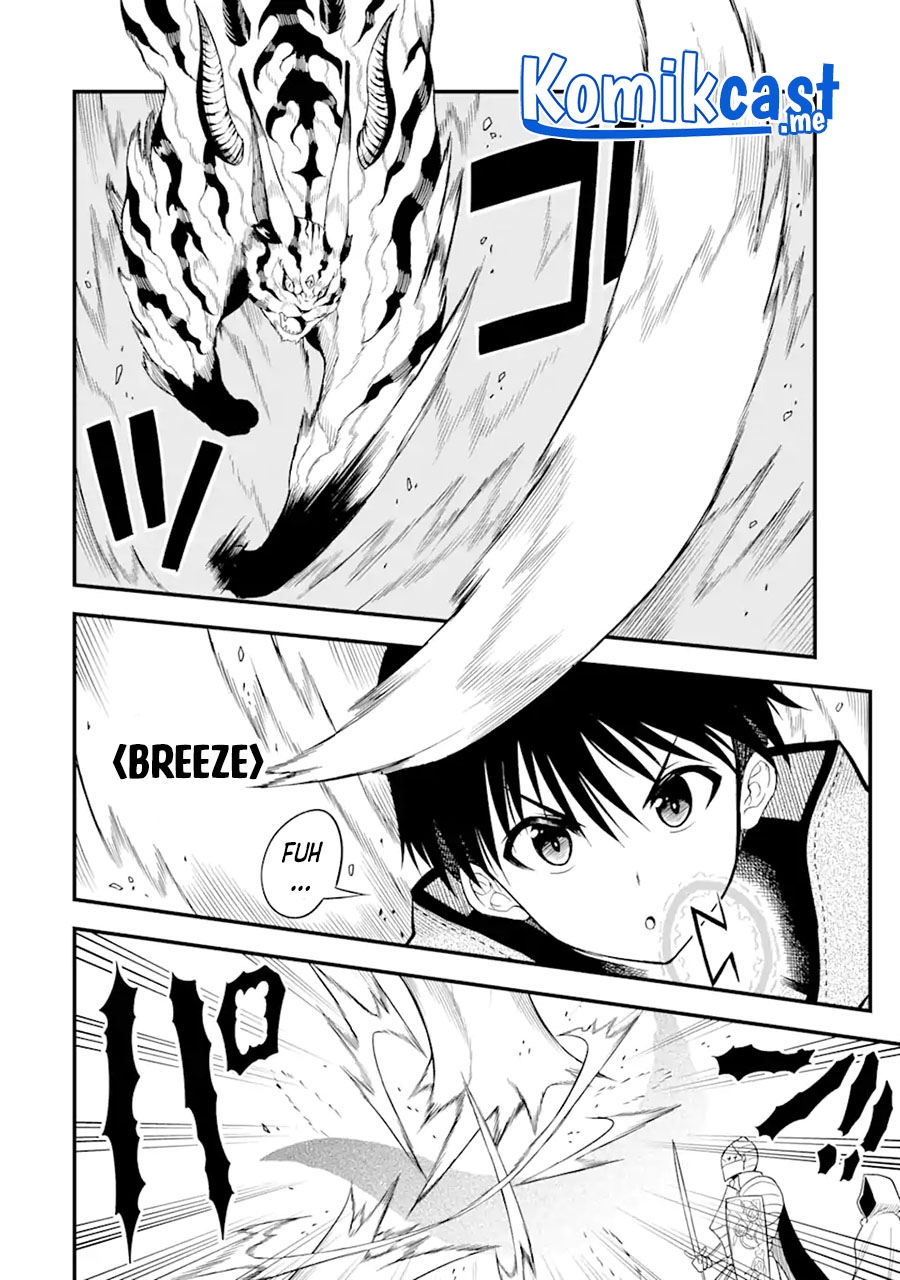 “Honyaku” no Sainou de Ore Dake ga Sekai wo Kaihen Dekiru Ken Chapter 02 Gambar 19
