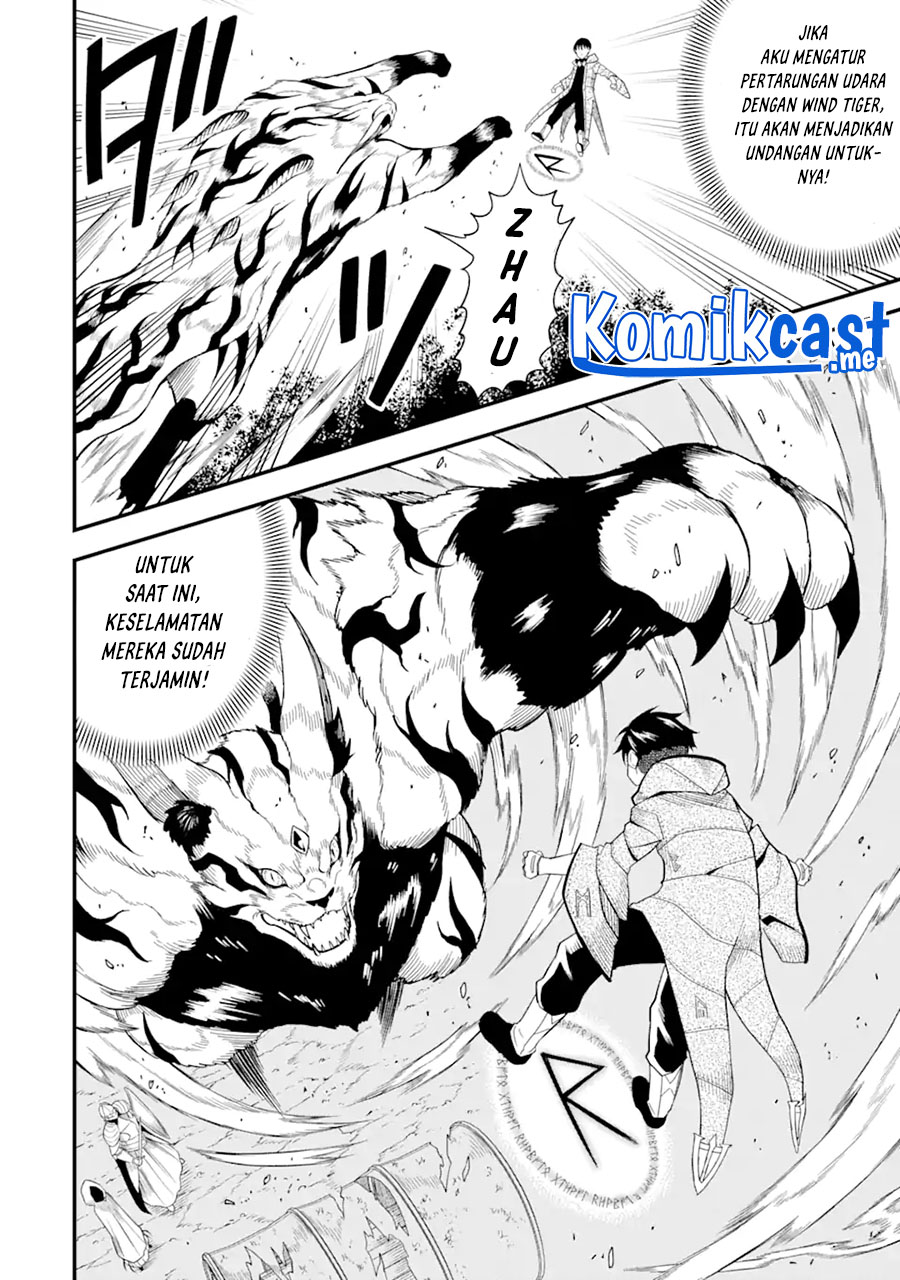 “Honyaku” no Sainou de Ore Dake ga Sekai wo Kaihen Dekiru Ken Chapter 02 Gambar 21