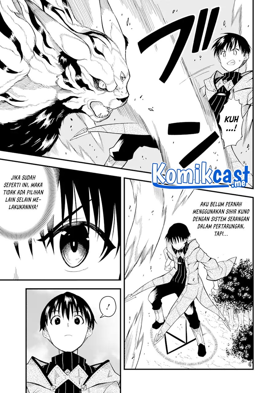 “Honyaku” no Sainou de Ore Dake ga Sekai wo Kaihen Dekiru Ken Chapter 02 Gambar 22