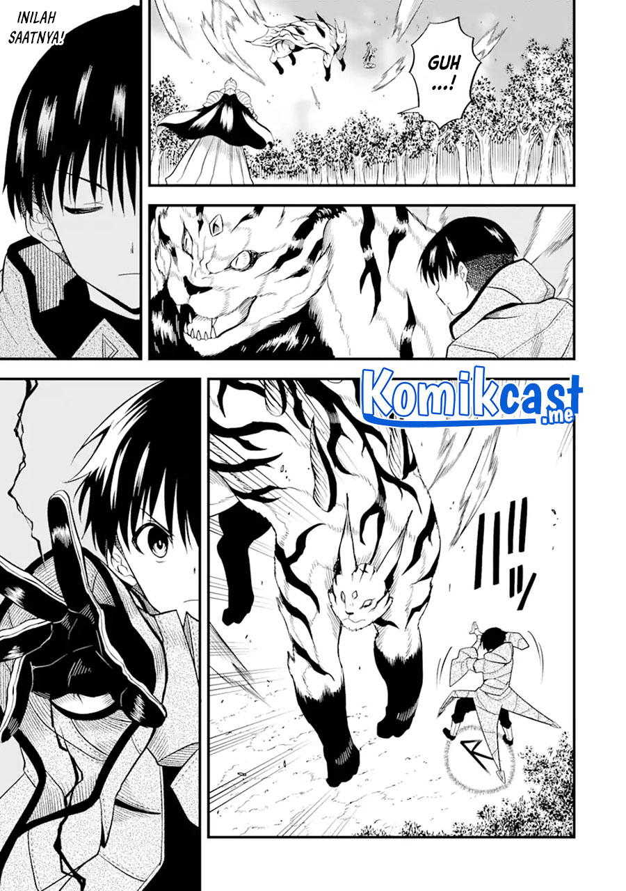 “Honyaku” no Sainou de Ore Dake ga Sekai wo Kaihen Dekiru Ken Chapter 02 Gambar 24