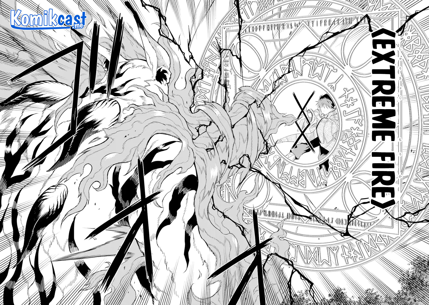 “Honyaku” no Sainou de Ore Dake ga Sekai wo Kaihen Dekiru Ken Chapter 02 Gambar 25
