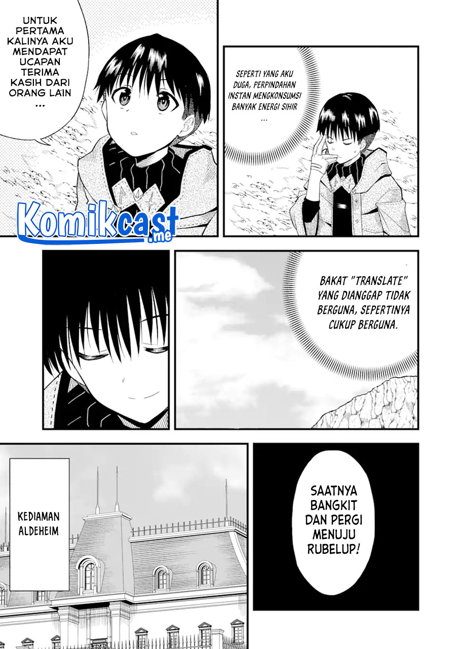 “Honyaku” no Sainou de Ore Dake ga Sekai wo Kaihen Dekiru Ken Chapter 02 Gambar 31