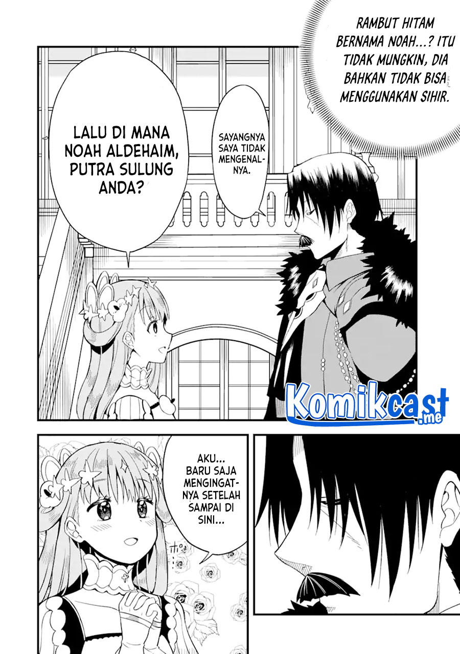 “Honyaku” no Sainou de Ore Dake ga Sekai wo Kaihen Dekiru Ken Chapter 02 Gambar 36