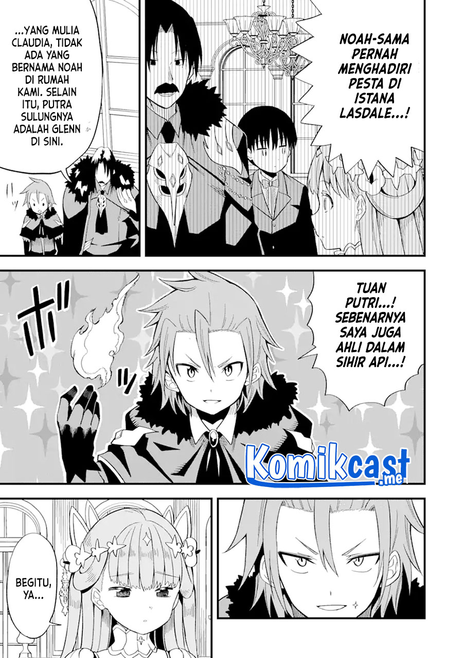 “Honyaku” no Sainou de Ore Dake ga Sekai wo Kaihen Dekiru Ken Chapter 02 Gambar 37