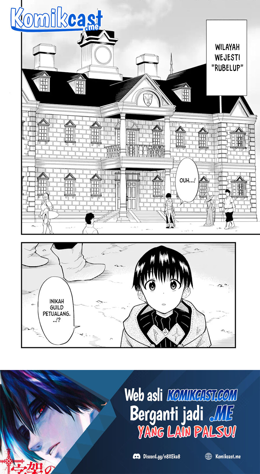 “Honyaku” no Sainou de Ore Dake ga Sekai wo Kaihen Dekiru Ken Chapter 02 Gambar 40