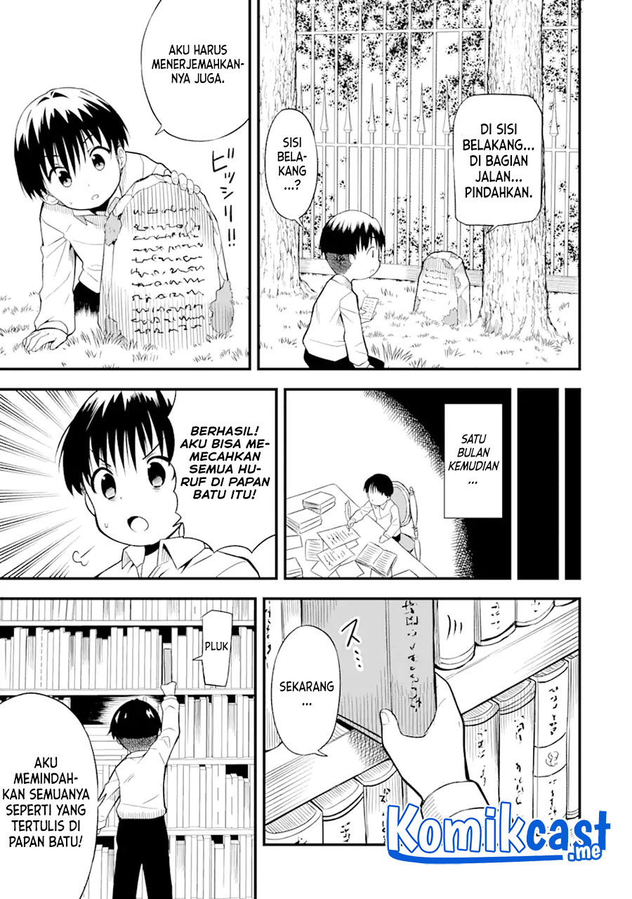 “Honyaku” no Sainou de Ore Dake ga Sekai wo Kaihen Dekiru Ken Chapter 01 Gambar 13