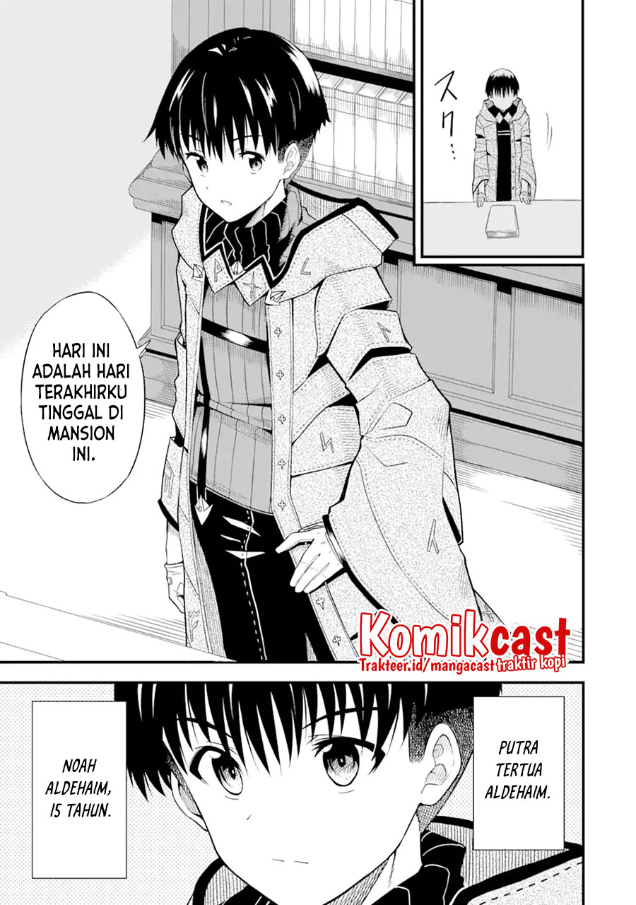 “Honyaku” no Sainou de Ore Dake ga Sekai wo Kaihen Dekiru Ken Chapter 01 Gambar 22