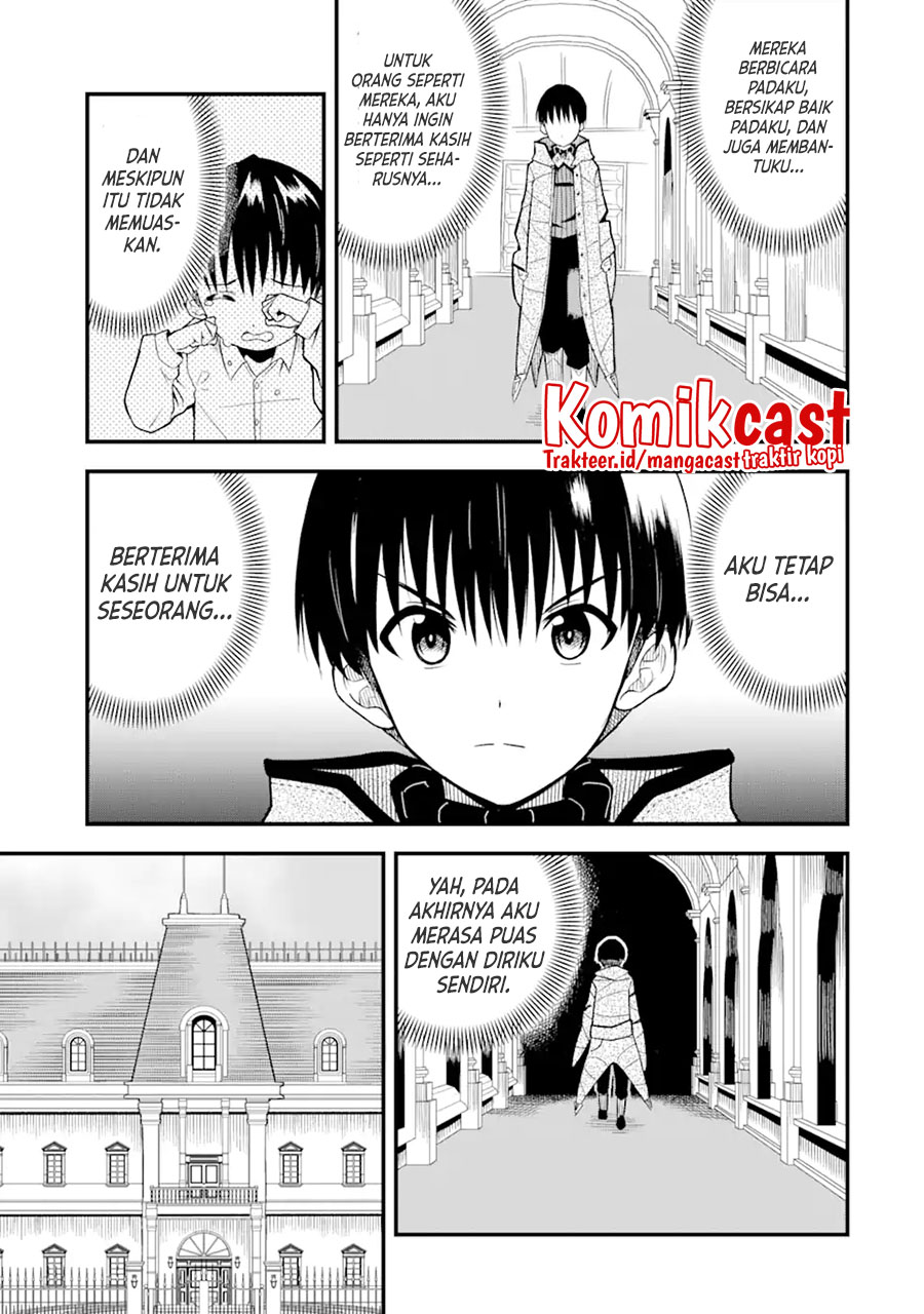 “Honyaku” no Sainou de Ore Dake ga Sekai wo Kaihen Dekiru Ken Chapter 01 Gambar 24
