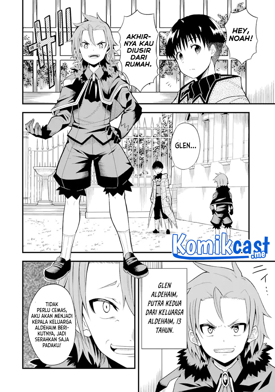 “Honyaku” no Sainou de Ore Dake ga Sekai wo Kaihen Dekiru Ken Chapter 01 Gambar 25