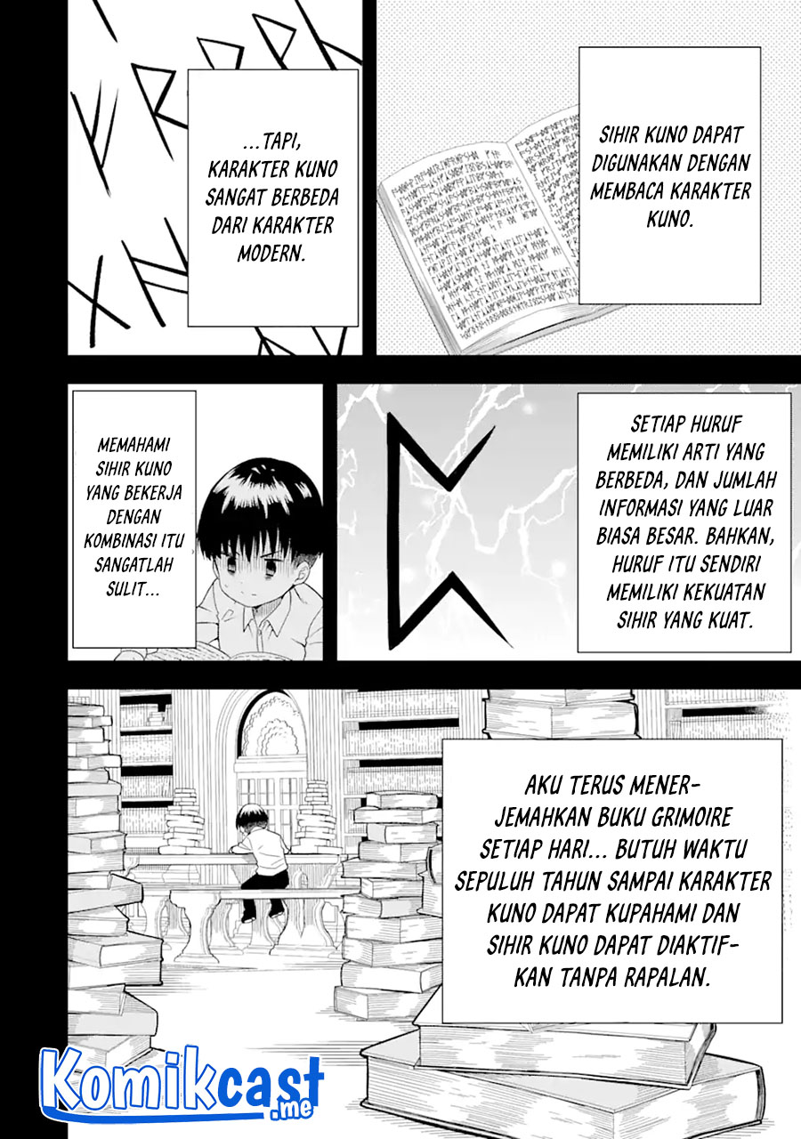 “Honyaku” no Sainou de Ore Dake ga Sekai wo Kaihen Dekiru Ken Chapter 01 Gambar 31