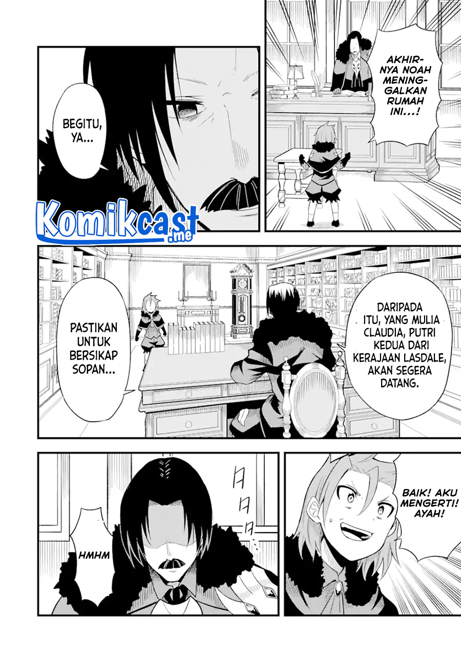 “Honyaku” no Sainou de Ore Dake ga Sekai wo Kaihen Dekiru Ken Chapter 01 Gambar 37