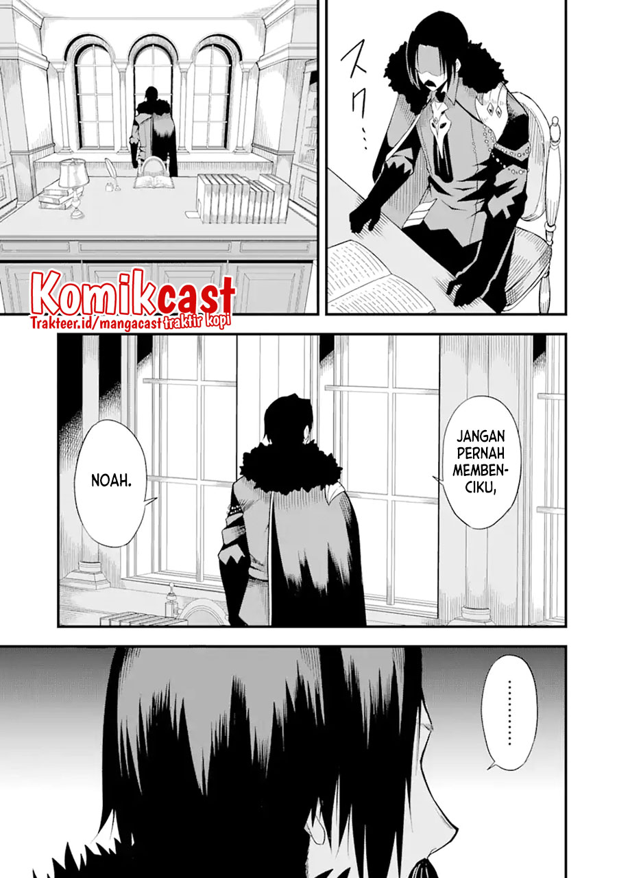 “Honyaku” no Sainou de Ore Dake ga Sekai wo Kaihen Dekiru Ken Chapter 01 Gambar 38