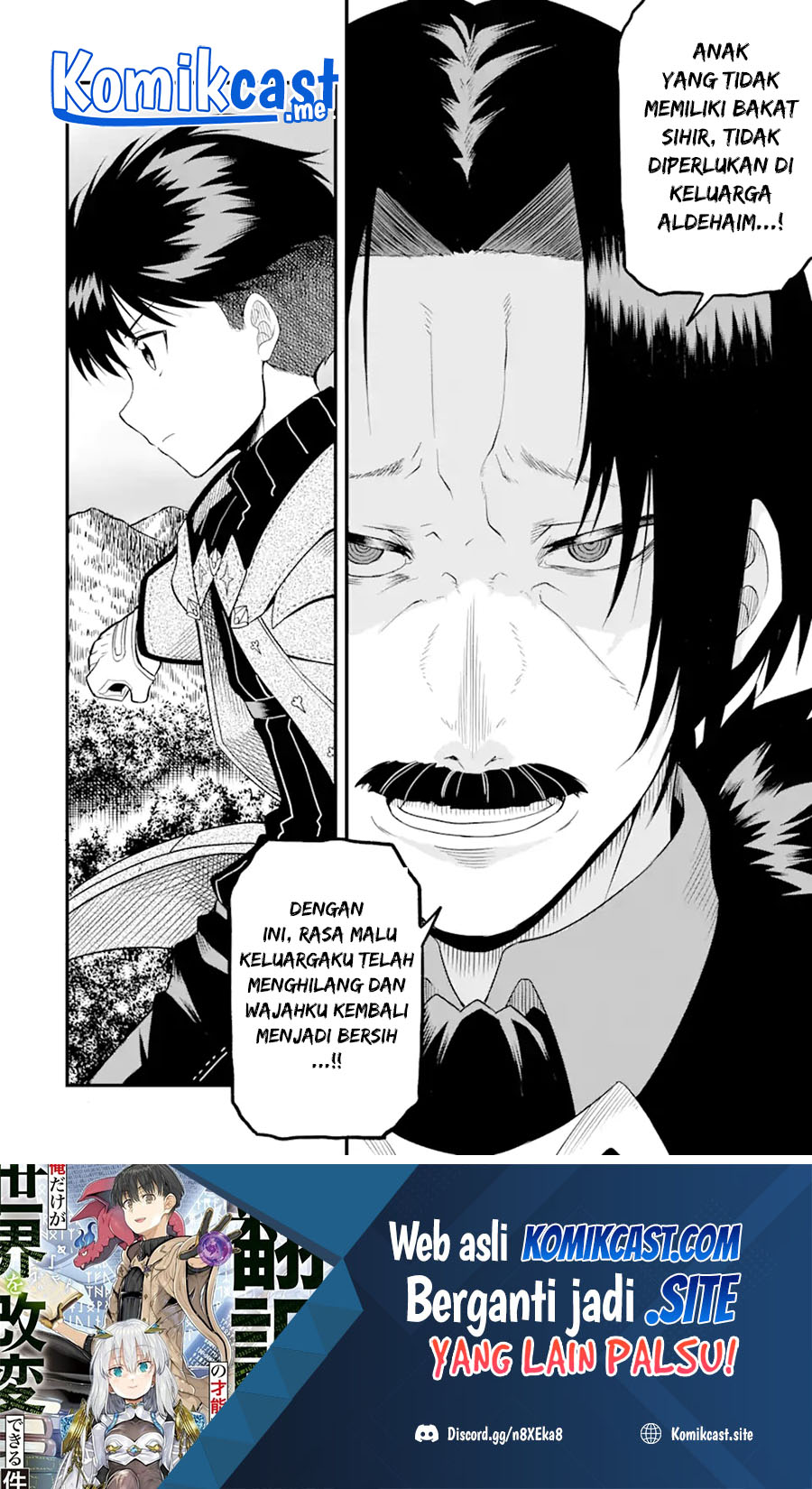 “Honyaku” no Sainou de Ore Dake ga Sekai wo Kaihen Dekiru Ken Chapter 01 Gambar 39