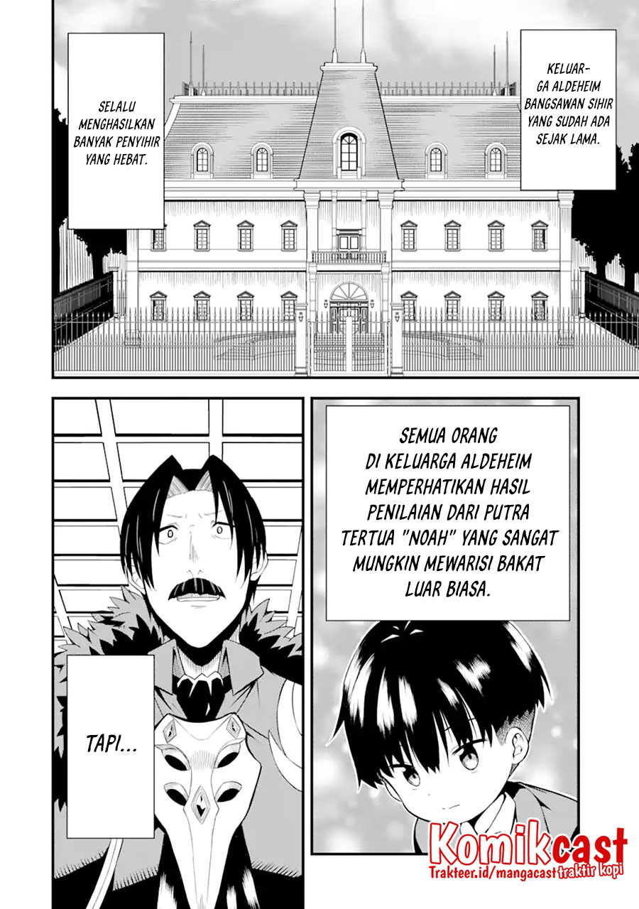 “Honyaku” no Sainou de Ore Dake ga Sekai wo Kaihen Dekiru Ken Chapter 01 Gambar 4