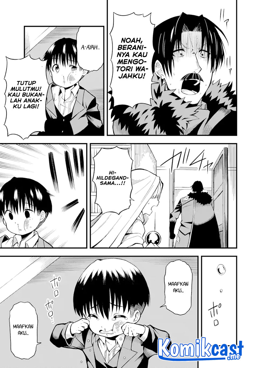 “Honyaku” no Sainou de Ore Dake ga Sekai wo Kaihen Dekiru Ken Chapter 01 Gambar 7