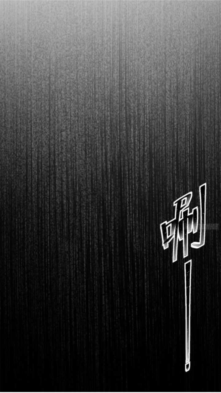 Super God Pet Shop Chapter 04 Gambar 14