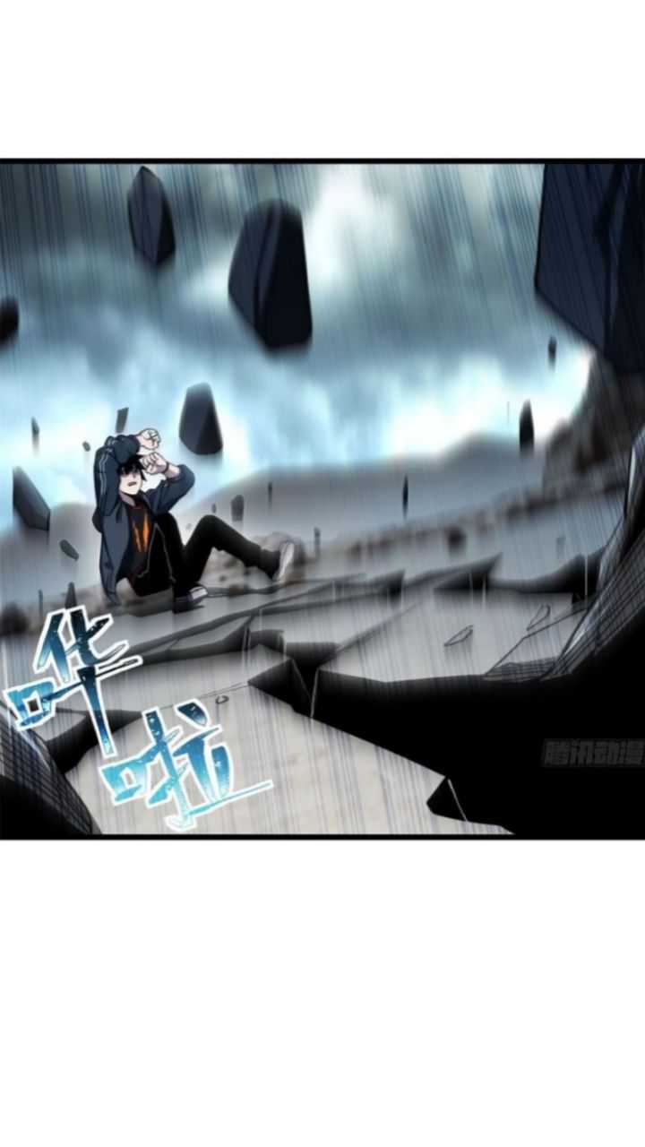 Super God Pet Shop Chapter 03 Gambar 40