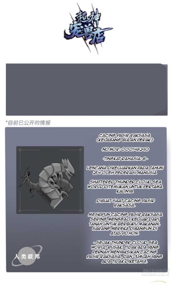 Super God Pet Shop Chapter 03 Gambar 42
