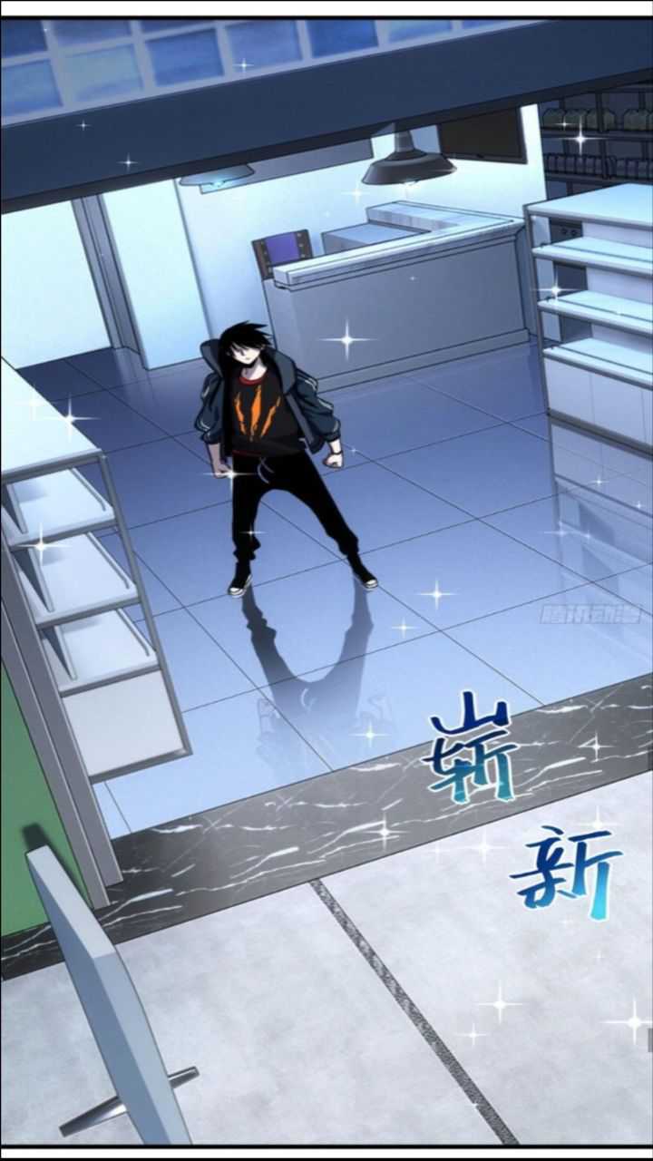 Super God Pet Shop Chapter 02 Gambar 14