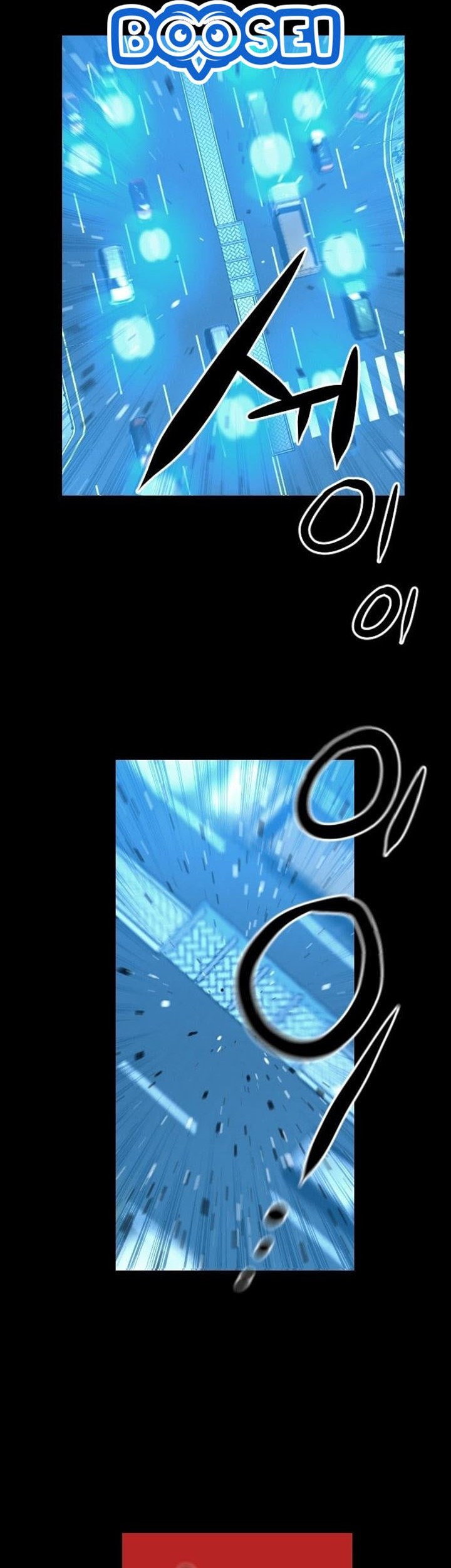 Terror Man vs Revival Man Chapter 00.1 Gambar 8