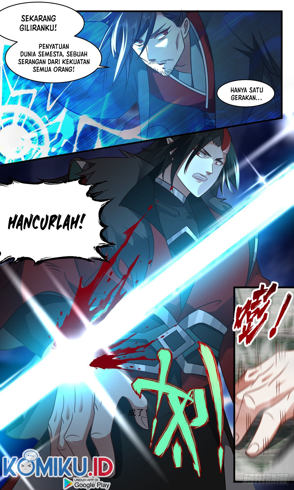 Martial Peak Part 2 Chapter 2567 Gambar 11