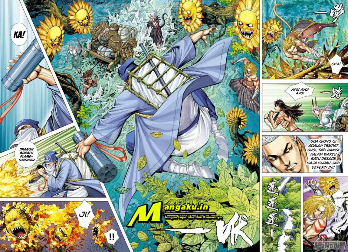 Journey to the West (Zheng Jian He) Chapter 125.5 Gambar 4
