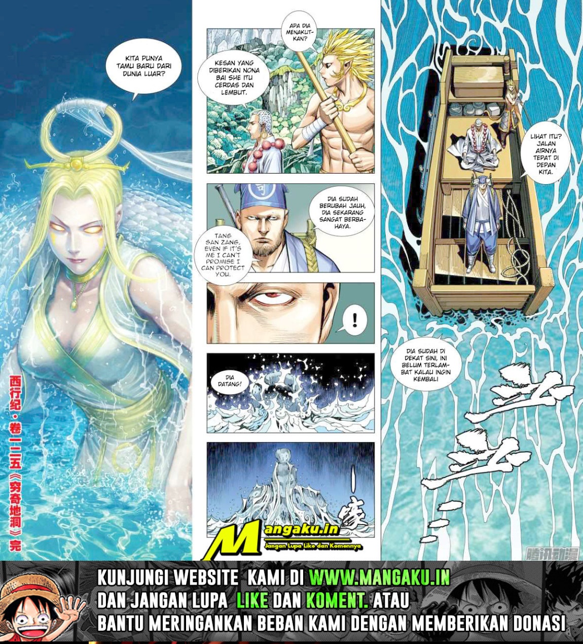 Journey to the West (Zheng Jian He) Chapter 125.5 Gambar 12