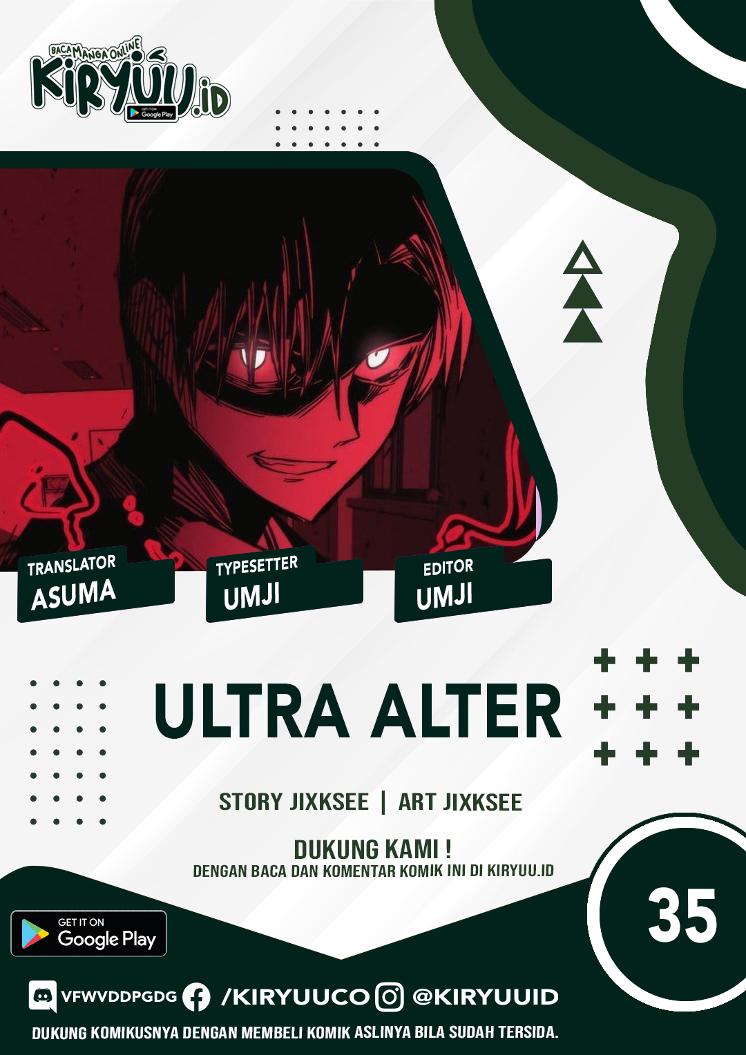 Baca Manhwa Ultra Alter Chapter 35 Gambar 2