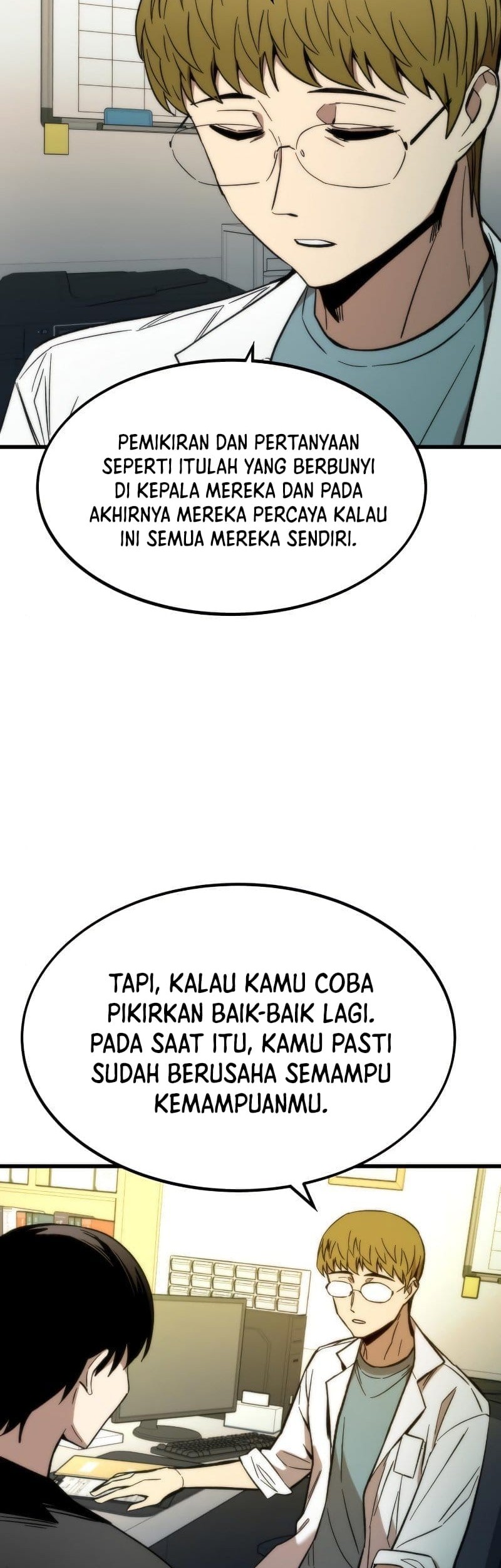 Ultra Alter Chapter 35 Gambar 26