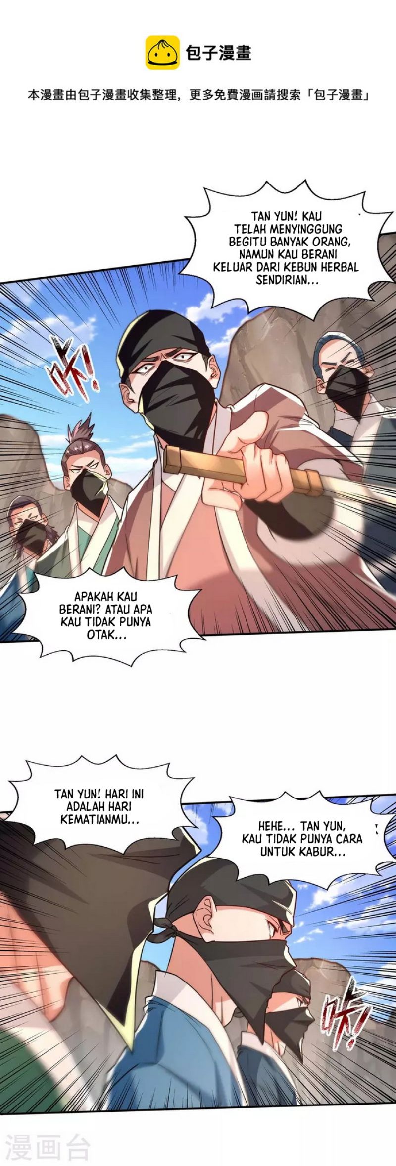 Baca Manhua Against The Heaven Supreme Chapter 115 Gambar 2