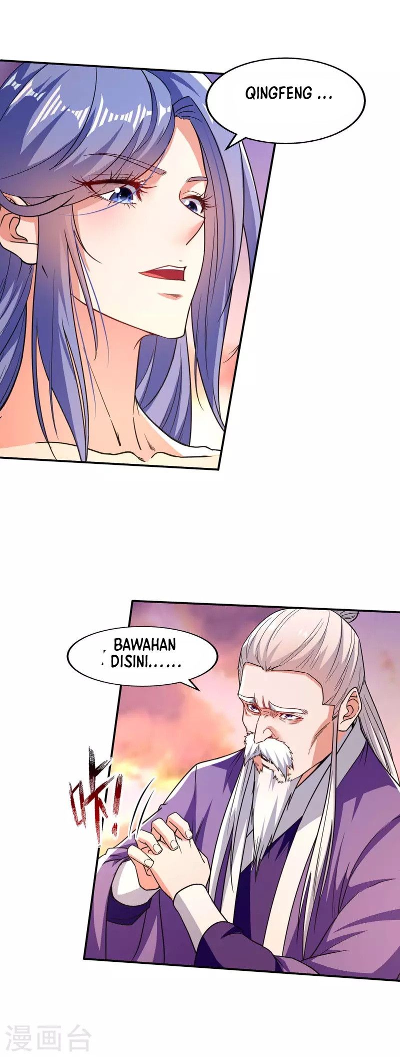 Against The Heaven Supreme Chapter 113 Gambar 4